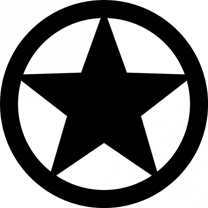 Скачать dxf - Звезда символ звезды иконка звезда черная звезда знаки