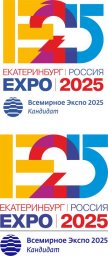 Экспо 2025 экспо 2025 лого экспо 2025 логотип выставка экспо