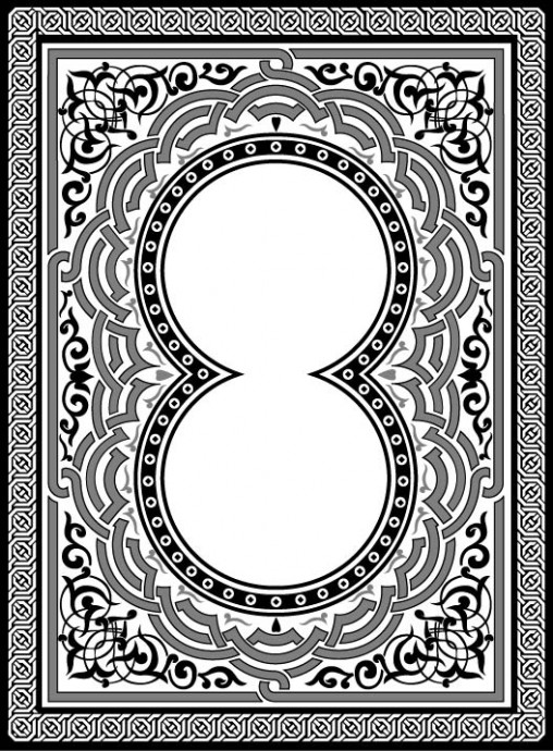 Арабский орнамент рамка орнамент векторные орнаменты круговой орнамент мусульманская