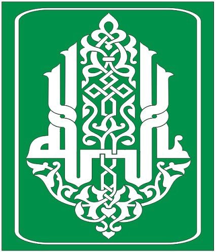 Скачать dxf - Арабская каллиграфия арабский орнамент куфи islamic calligraphy узор