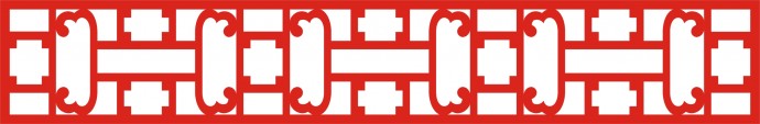 Hilti логотип хилти лого хилти логотип хилти эмблема hilti эмблема