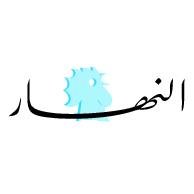 Рисунок арабская каллиграфия firdavs по арабский 2880