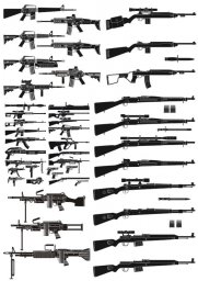 Огнестрельное оружие оружие война оружие оружие оружие силуэты оружия второй