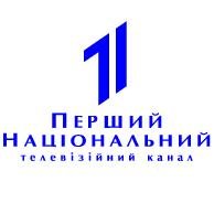 Телеканал перший перший канал украина эмблема первый национальный телеканал перший национальный 93