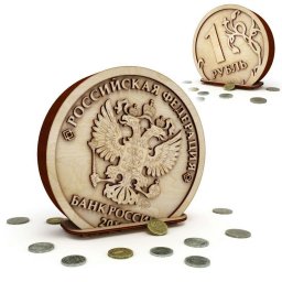 Монета британские монеты копилка рубл валюта деревянные деньги