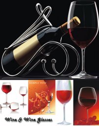 Бутылка вина бокал вина бутылка с вином вино на прозрачном фоне 5273