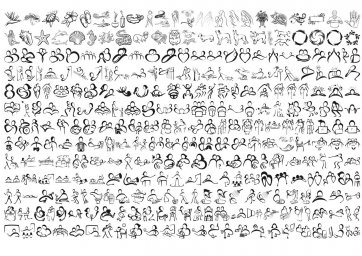 Рисунок буквы каллиграфия шрифт шрифты надписи каллиграфия