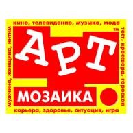 Распродажа скидки скидки до 30 логотип ликвидация склада скидки до 70% 3637