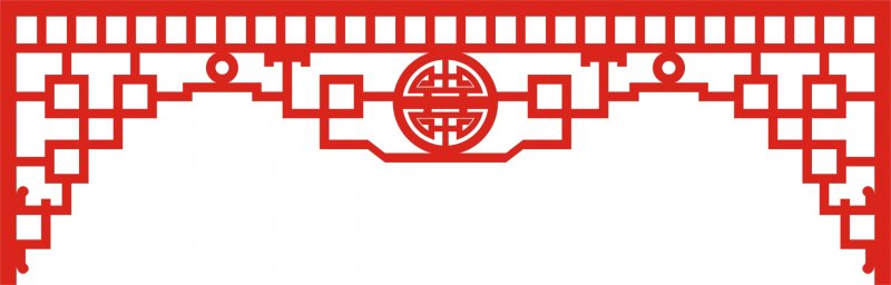 Символы свастические символы славянские символы китайские узоры азиатские символы