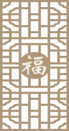 Китайские узоры трафарет орнамент решетки в китайском стиле орнамент для