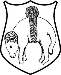 Скачать dxf - Геральдическая символика геральдика со слонами рисунок герба геральдика