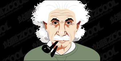 Эйнштейн аниме эйнштейн эйнштейн хипстер альберт эйнштейн