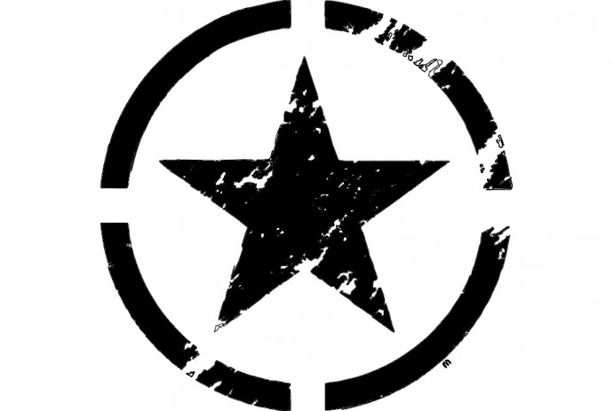 Скачать dxf - Эмблема звезды милитари военная звезда лого стилизованная звезда