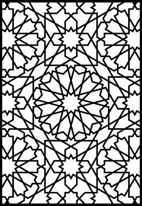 Скачать dxf - Узор арабеска геометрические узоры арабские узоры исламский орнамент