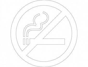 Скачать dxf - Раскраска знаки курение запрещено раскраска трафарет курение запрещено
