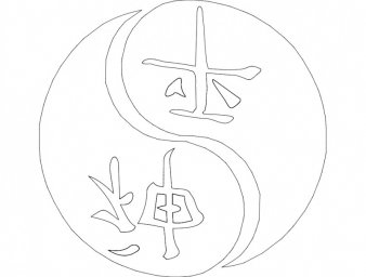 Скачать dxf - Рисунок знаки символ валюты