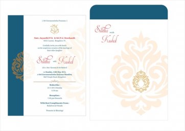 Свадебное приглашение приглашение на свадьбу векторное приглашение на свадьбу свадебные