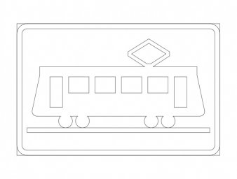 Скачать dxf - Дорожные знаки раскраски трамвай раскраска знаки дорожного движения