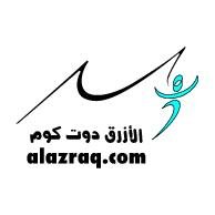Логотип дизайн логотипа надписи для татуировок эскизы татуировок alazraq.com Распознать текст 1736