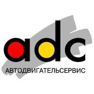 Логотип адс логотип векторные логотипы billboard 100 Распознать текст 985