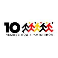 Логотип векторные логотипы группа компаний фирменный стиль форма логотипа Распознать текст 100