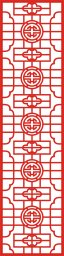Китайские узоры китайские орнаменты символика китайские узоры удачи тувинские узоры