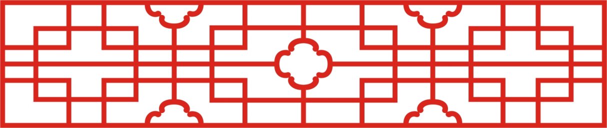 Свастичные символы символы свастические символы китайские узоры славянские символы