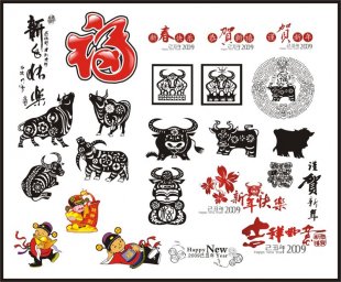Китайский орнамент животные векторные шаблоны орнамент животные китайские узоры орнамент