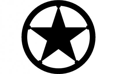 Скачать dxf - Звезда символ эмблема звезда логотип черная звезда звезда