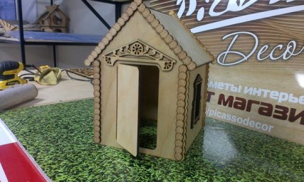 Домик из фанеры с открывающейся дверью домик домик домик домик
