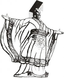Цинь шихуанди рисунок династия хань черно белые рисунки иллюстрация древний