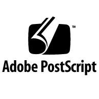 Postscript (язык программирования) postscript векторные логотипы логотип логотип дизайн Распознать
