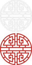 Древний символ символы орнамент древние символы символика Распознать текст