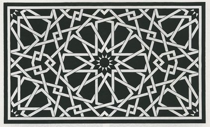 Скачать dxf - Геометрический узор геометрический узор арабеска геометрический орнамент восточный