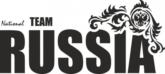Логотип надпись россия в векторе