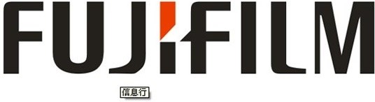 Фуджифильм лого fujifilm logo fujifilm фирма fps fujifilm логотип фуджифильм