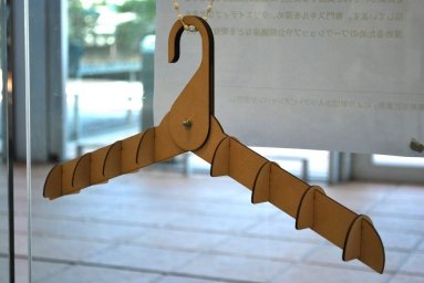 Бумажная вешалка деревянная вешалка вешалка вектор чпу плечики деревянные вешалка