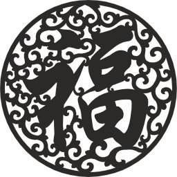 Символы символы японские орнамент орнамент ислама исламский орнамент