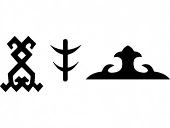 Скачать dxf - Символы символика орнамент силуэты кыргызских орнаментов иероглифы