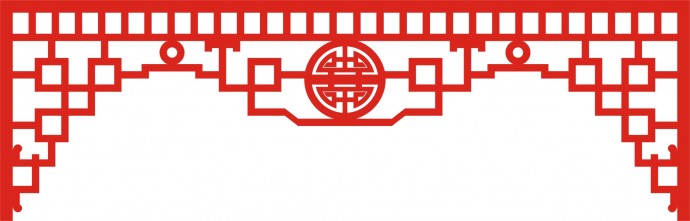 Символы свастические символы славянские символы китайские узоры азиатские символы