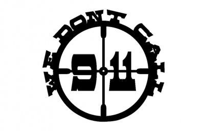 Скачать dxf - Логотип эмблема шестеренка завода