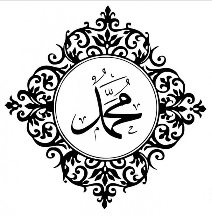 Скачать dxf - Арабская каллиграфия мусульманские шамаили вектор исламская символика аллах