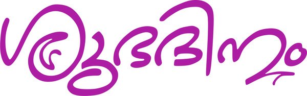 Логотип логотипы компаний логотип ева и компания sass иконка рисунок