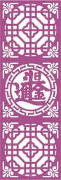 Узоры китайские узоры орнамент разные узоры трафарет Распознать текст