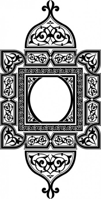 Рамка в исламском стиле арабские узоры мусульманская рамка орнамент