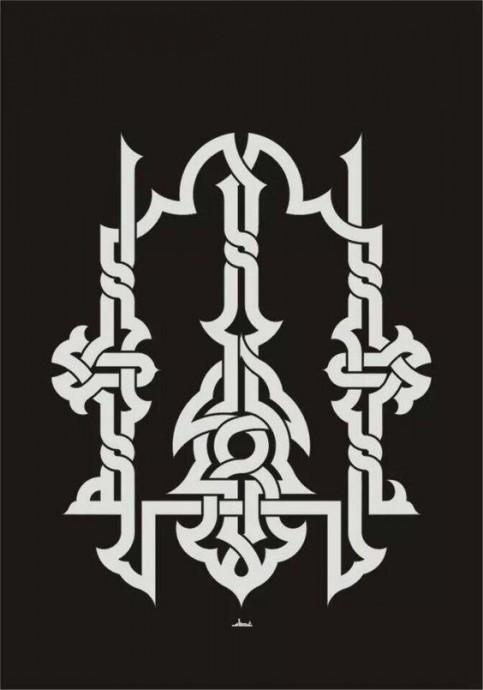 Скачать dxf - Куфи каллиграфия каллиграфия куфи аллах узоры кельтские