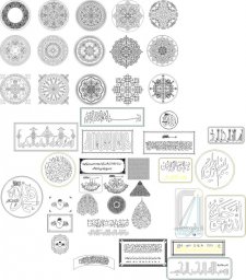 Орнамент восточные орнаменты кельтские символы Распознать текст