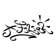 Арабская каллиграфия каллиграфия арабское искусство мусульманские надписи иконки надписи 1188
