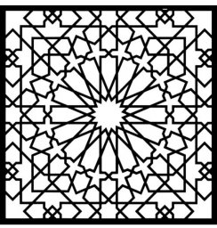 Скачать dxf - Марокканские трафареты арабский орнамент трафарет трафарет арабеска геометрические