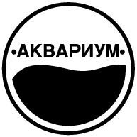 Аквариум логотип логотип логотип камрада знаки sv логотип Распознать текст 1683